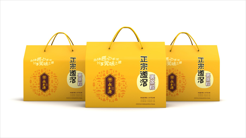 食品加工企业VI设计，食品公司VI设计